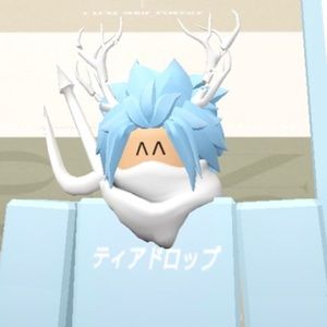 Meet your Posher, Akamarch
